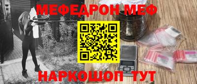 гашик Новозыбков