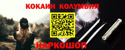 ALPHA-PVP Нальчик