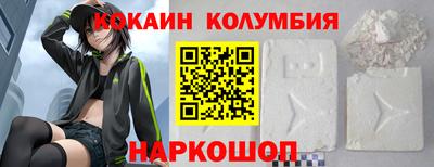 MESCALINE Нарткала
