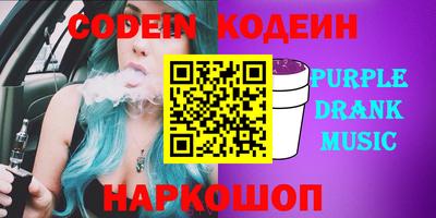 ALPHA-PVP Нальчик