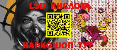 mix Новокубанск