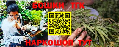 MESCALINE Нарткала