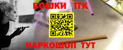 ALPHA-PVP Нальчик