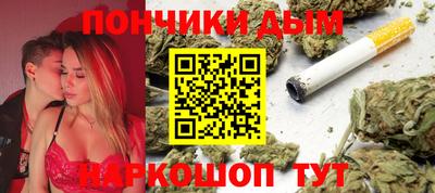 mix Новокубанск