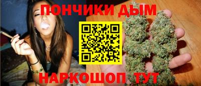 ALPHA-PVP Нальчик