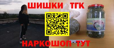 mix Новокубанск