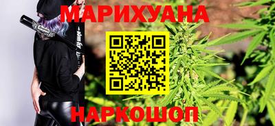 MESCALINE Нарткала