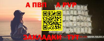 MESCALINE Нарткала