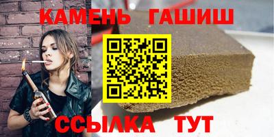 MESCALINE Нарткала
