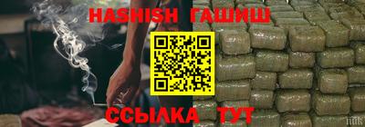 MESCALINE Нарткала