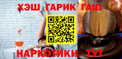 ALPHA-PVP Нальчик