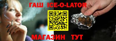 MESCALINE Нарткала